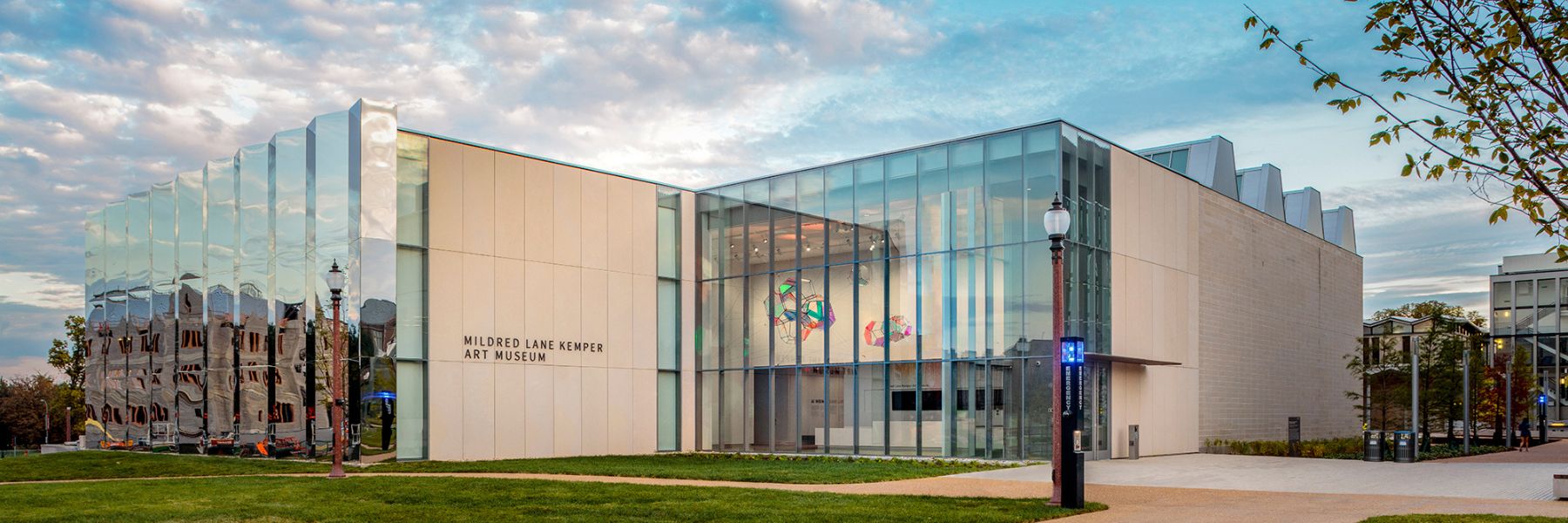 The Mildred Lane Kemper Art Museum houses modern and contemporary art on the campus of Washington University in St. Louis.