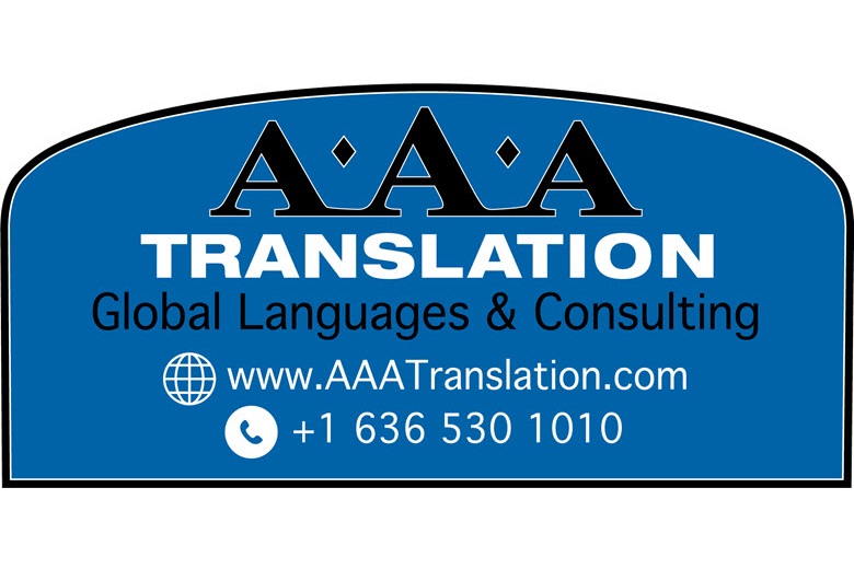 AAA Translation Logo