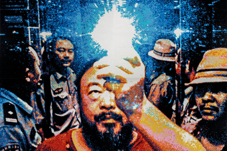 Public Tour: Pushing Boundaries at Mildred Lane Kemper Art Museum.