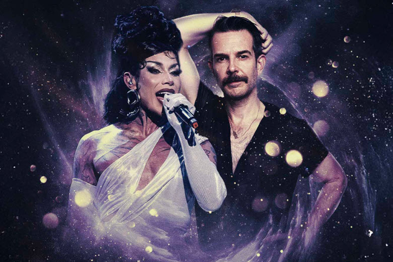 Grag Queen and Bright Light Bright Light at City Winery.