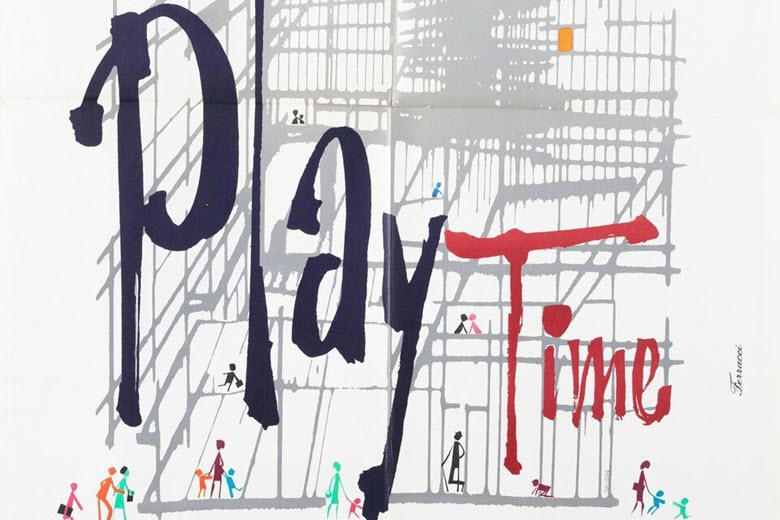 SLAM Cinema - Playtime at the Saint Louis Art Museum.