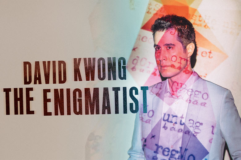 David Kwong’s The Enigmatist at The Repertory Theatre St. Louis.