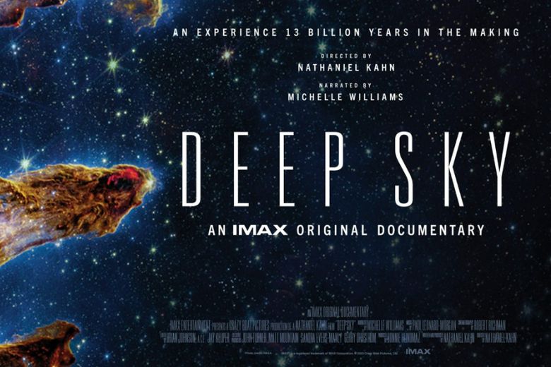 Deep Sky at the Saint Louis Science Center.