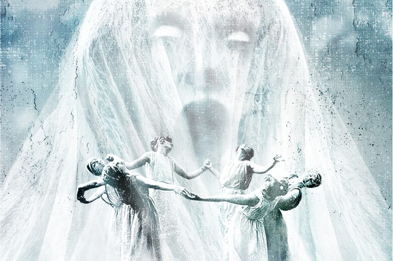 Beautiful Nightmares at 2715 Cherokee St.